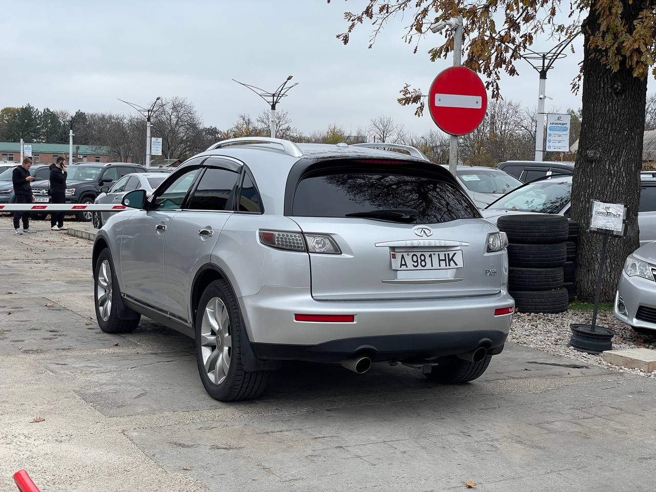 Infiniti FX35