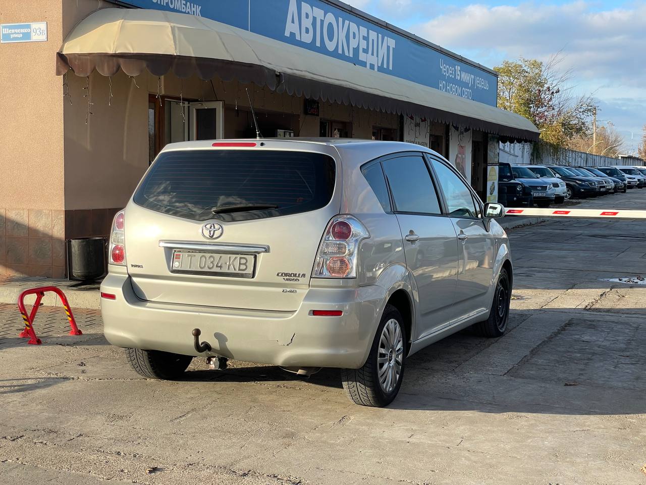 Toyota Corolla Verso