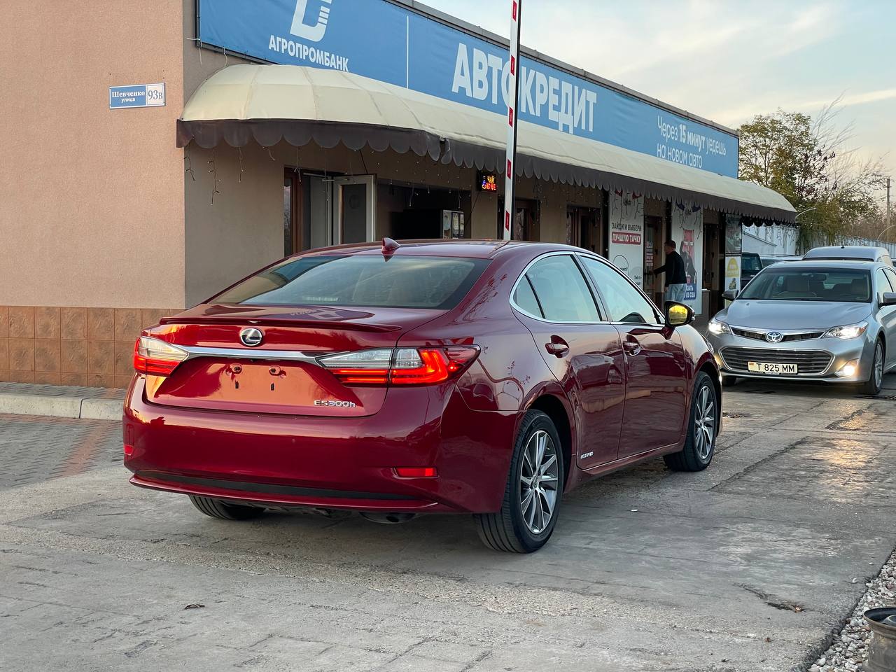 Lexus ES300h