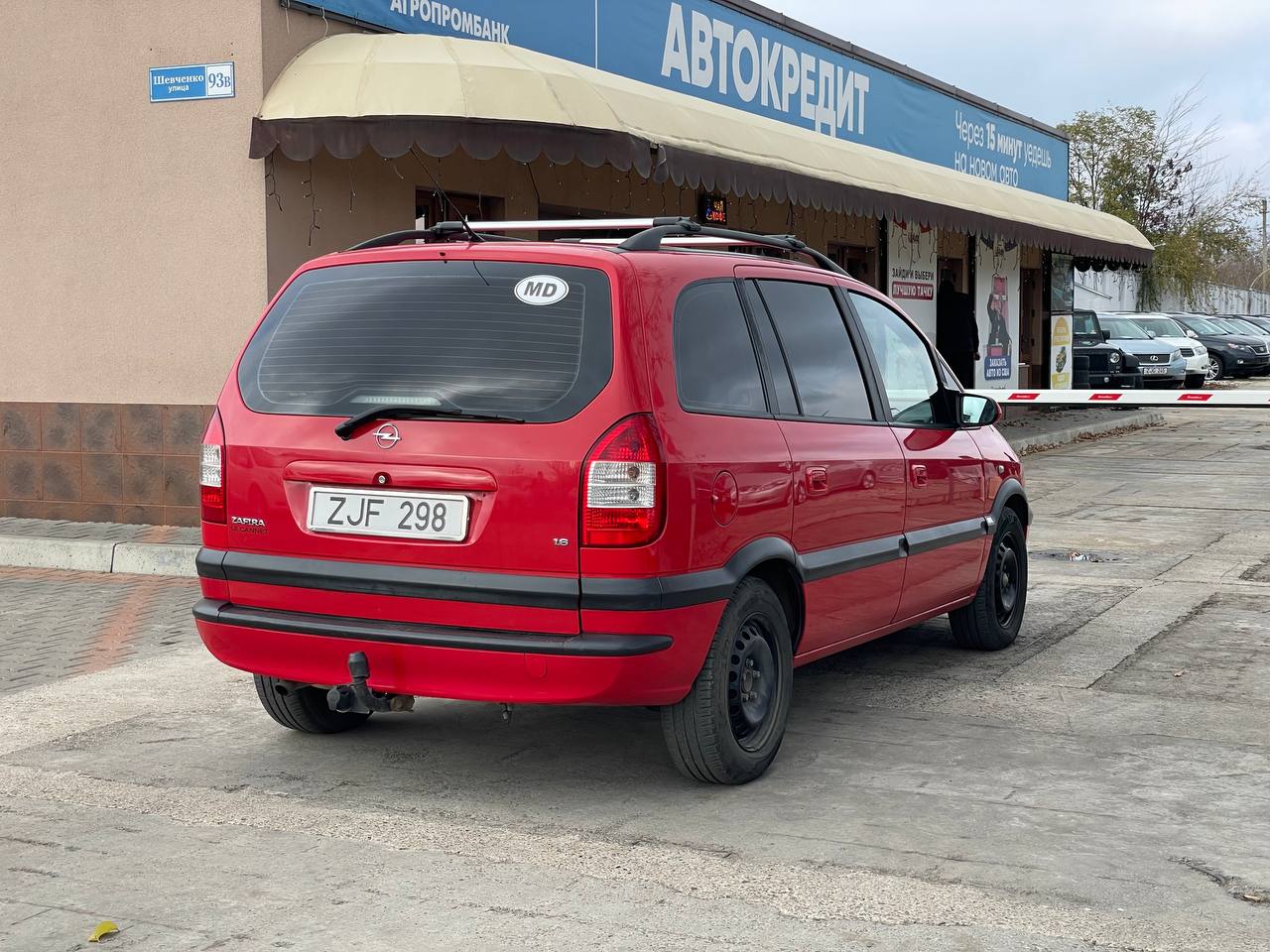 Opel Zafira