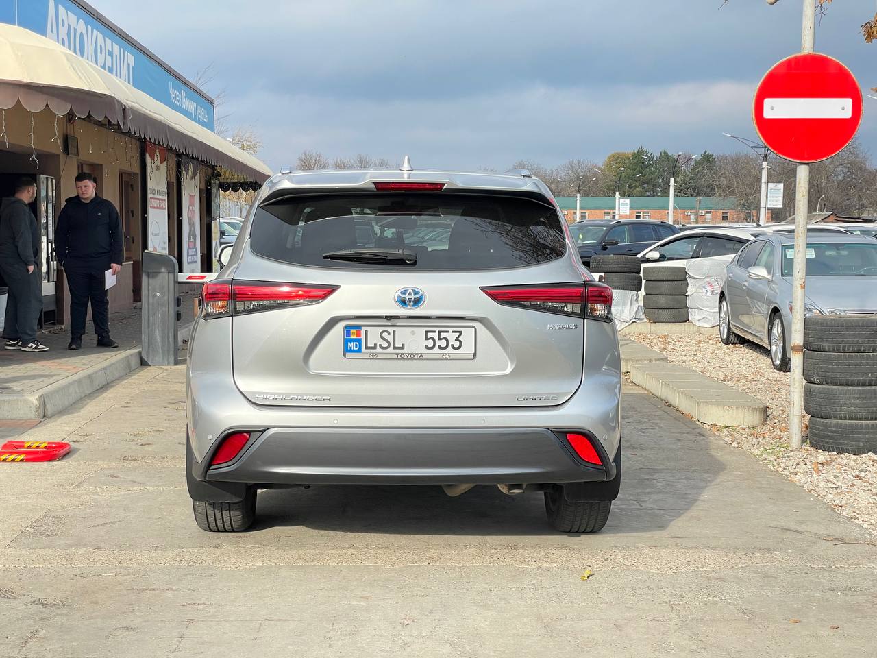 Toyota Highlander Hybrid