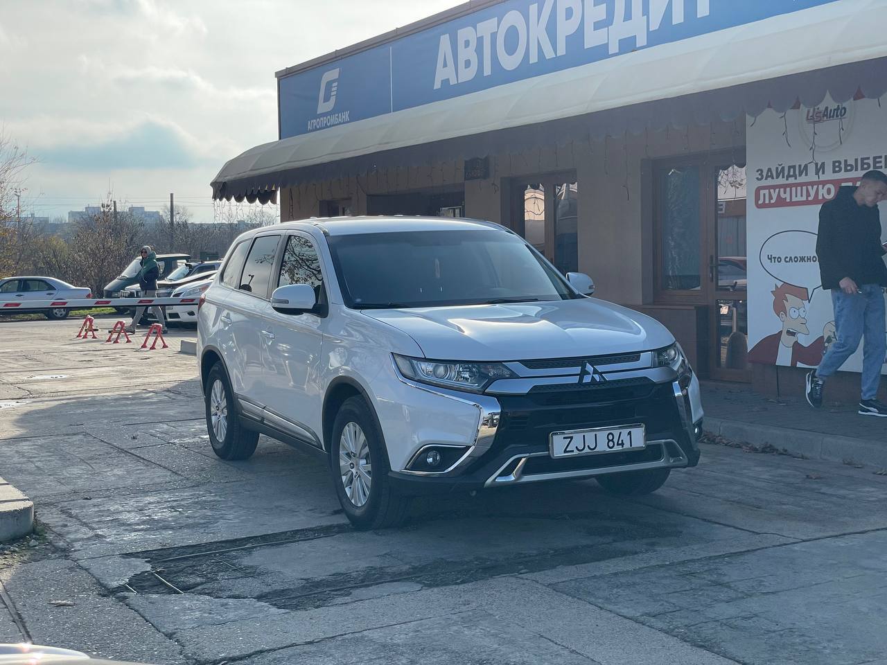 Mitsubishi Outlander