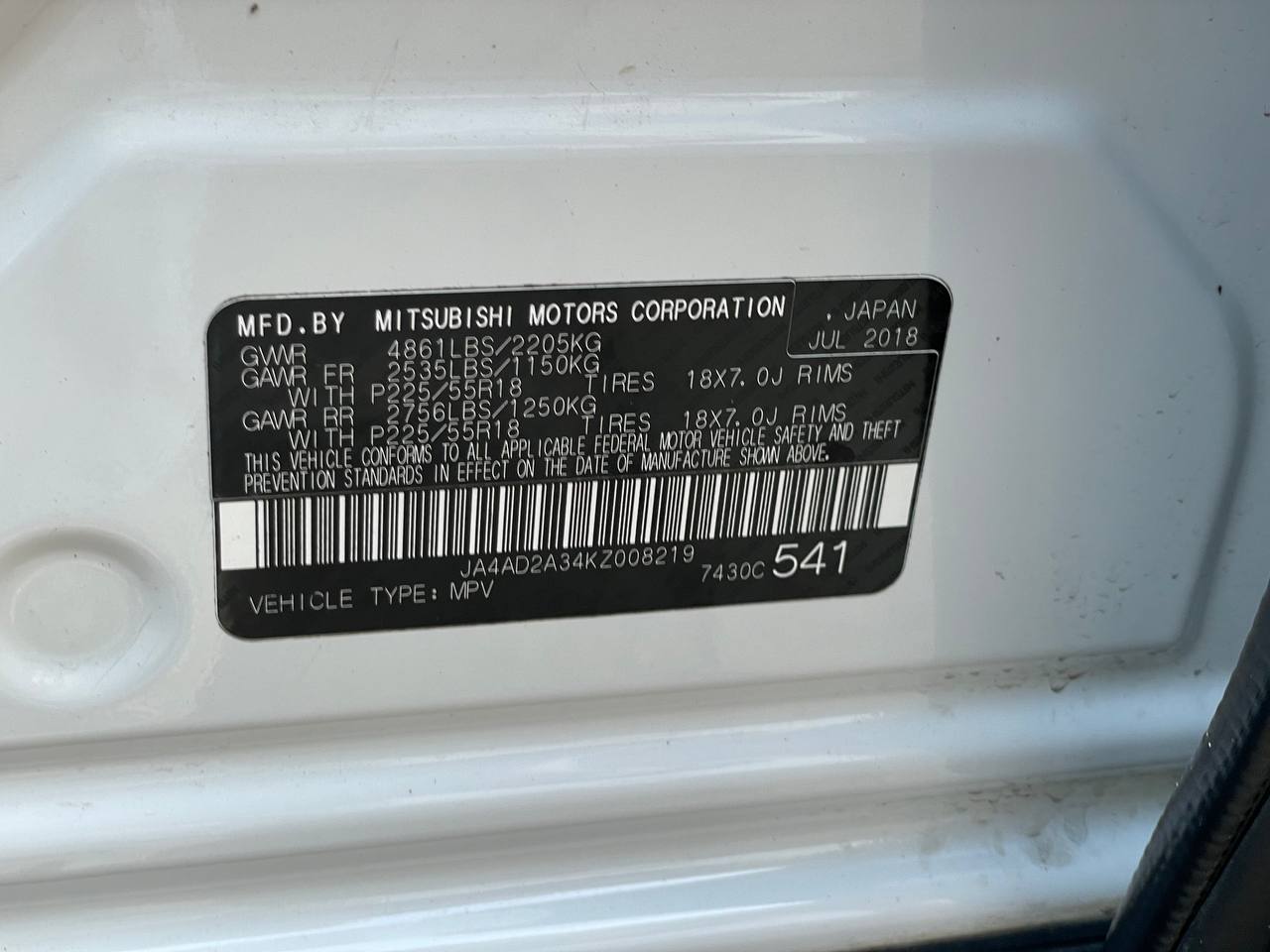 Mitsubishi Outlander