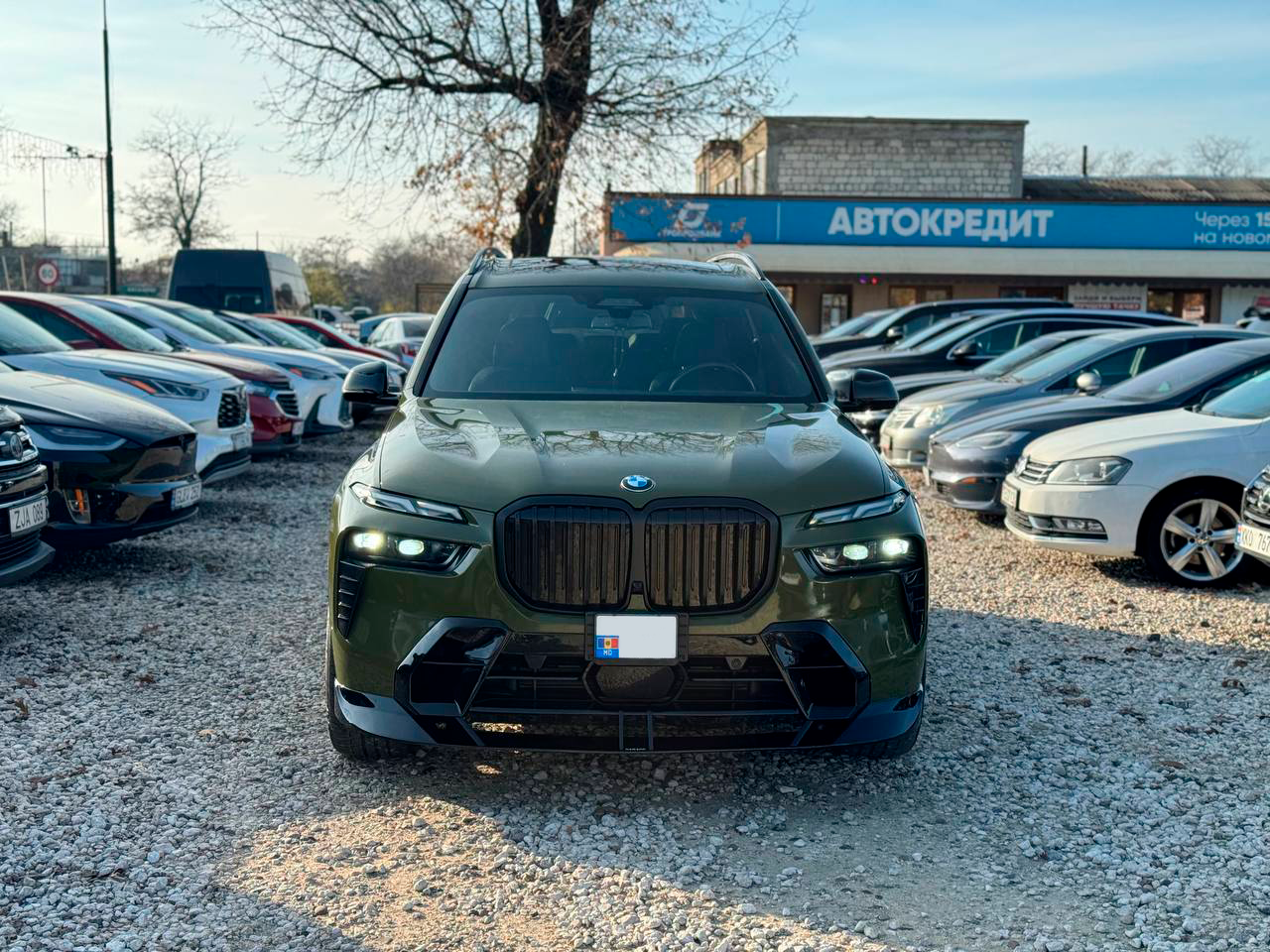 BMW X7 G07 40i xDrive