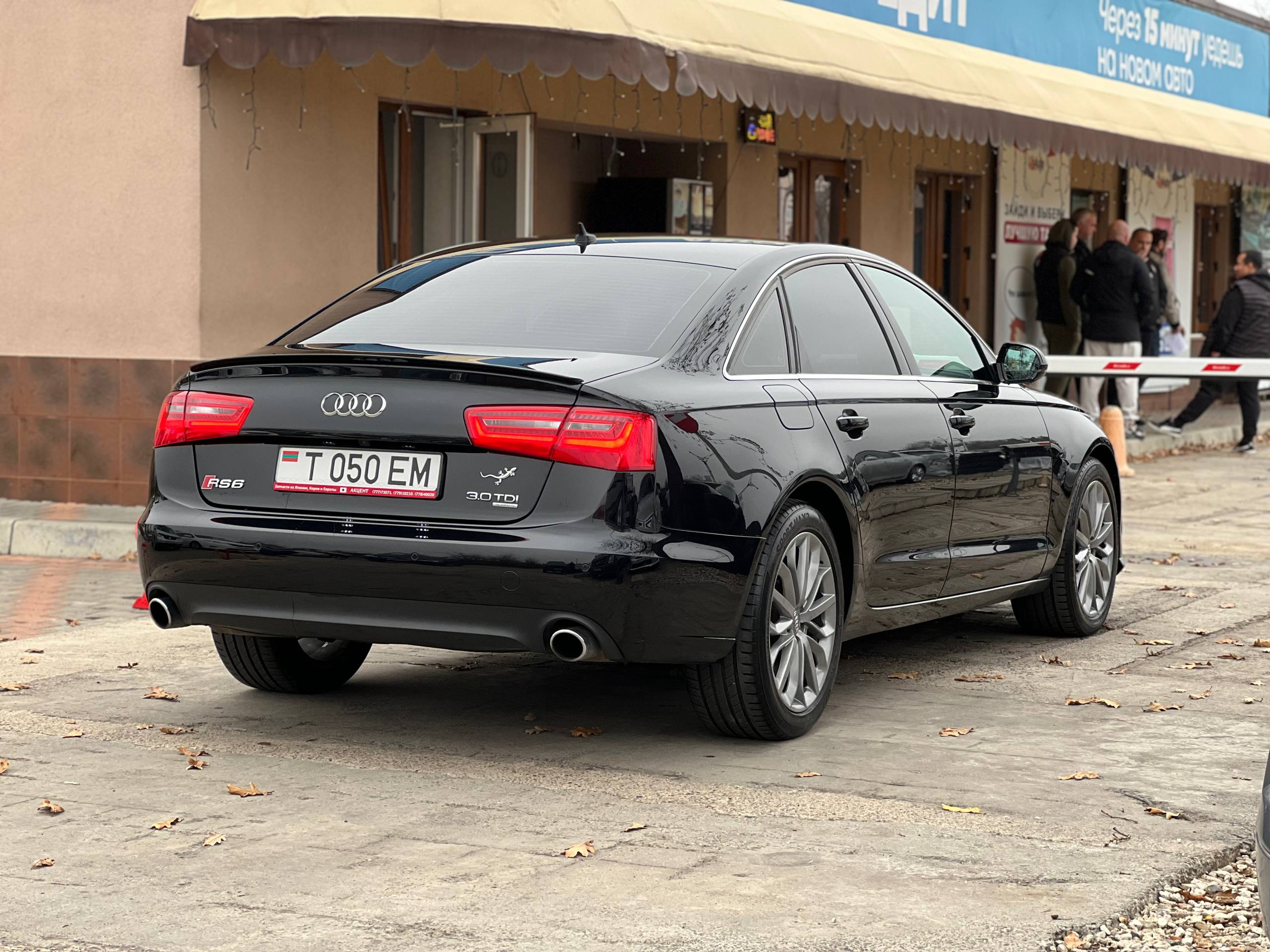 Audi A6 C7 Quattro