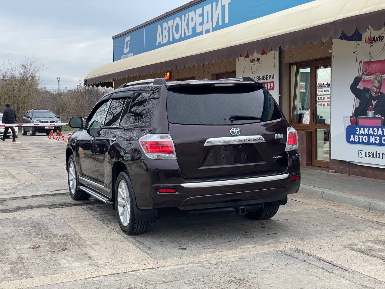 Toyota Highlander Hybrid