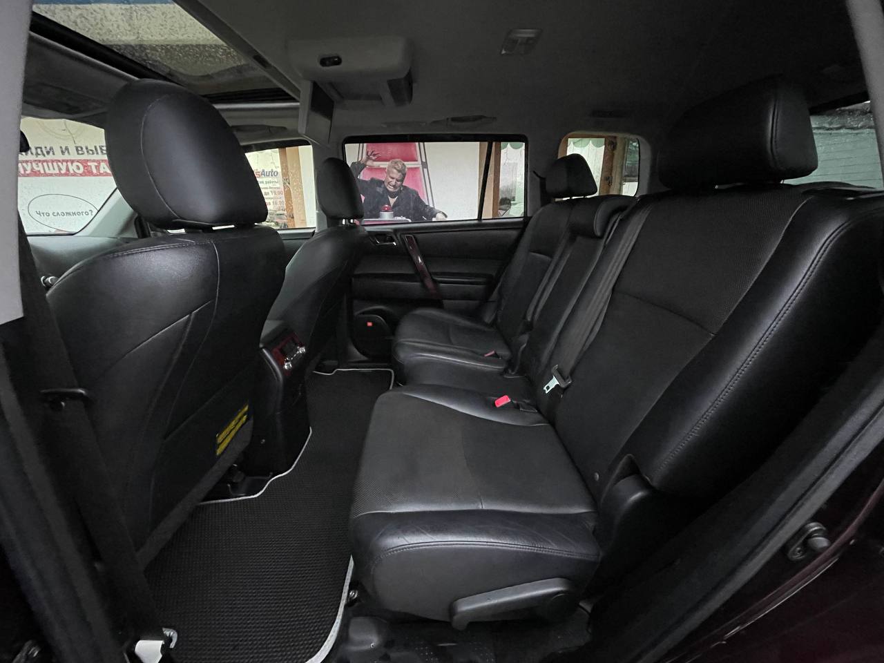 Toyota Highlander Hybrid