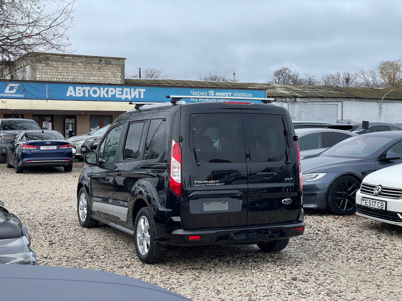 Ford Transit Connect