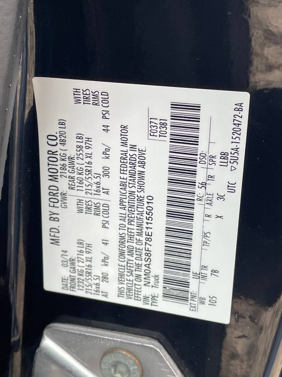 Ford Transit Connect