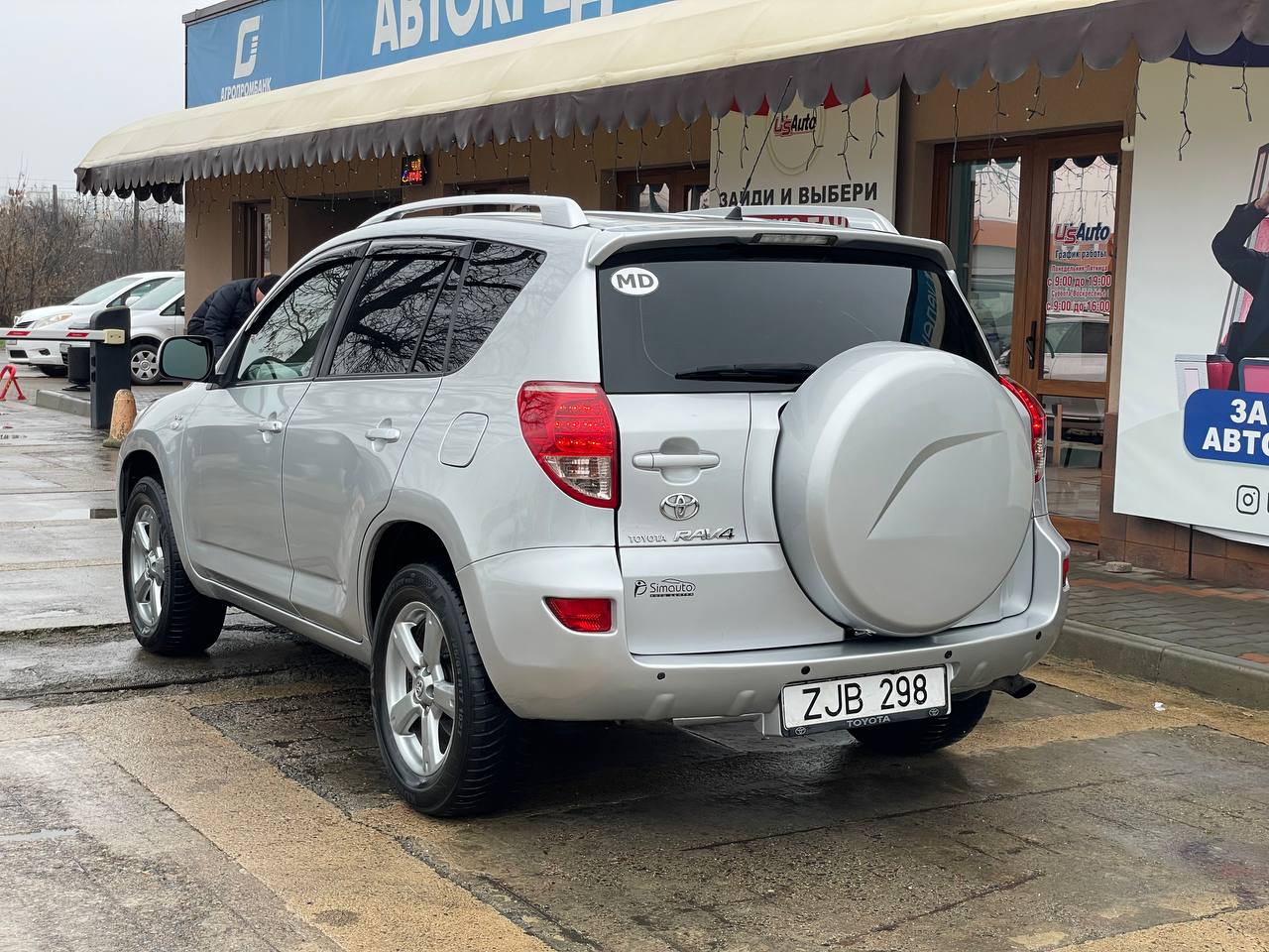 Toyota RAV4
