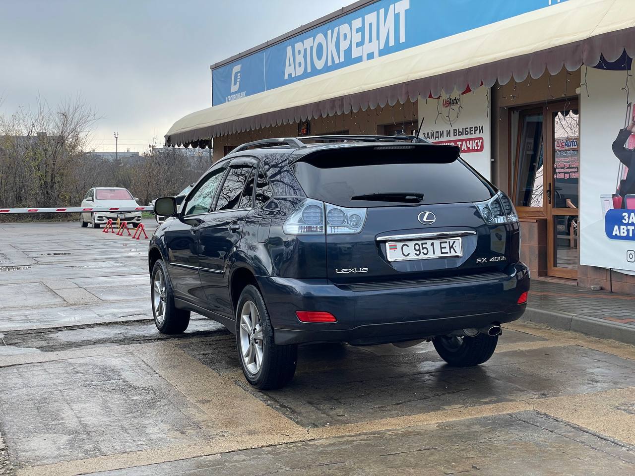 Lexus RX400h