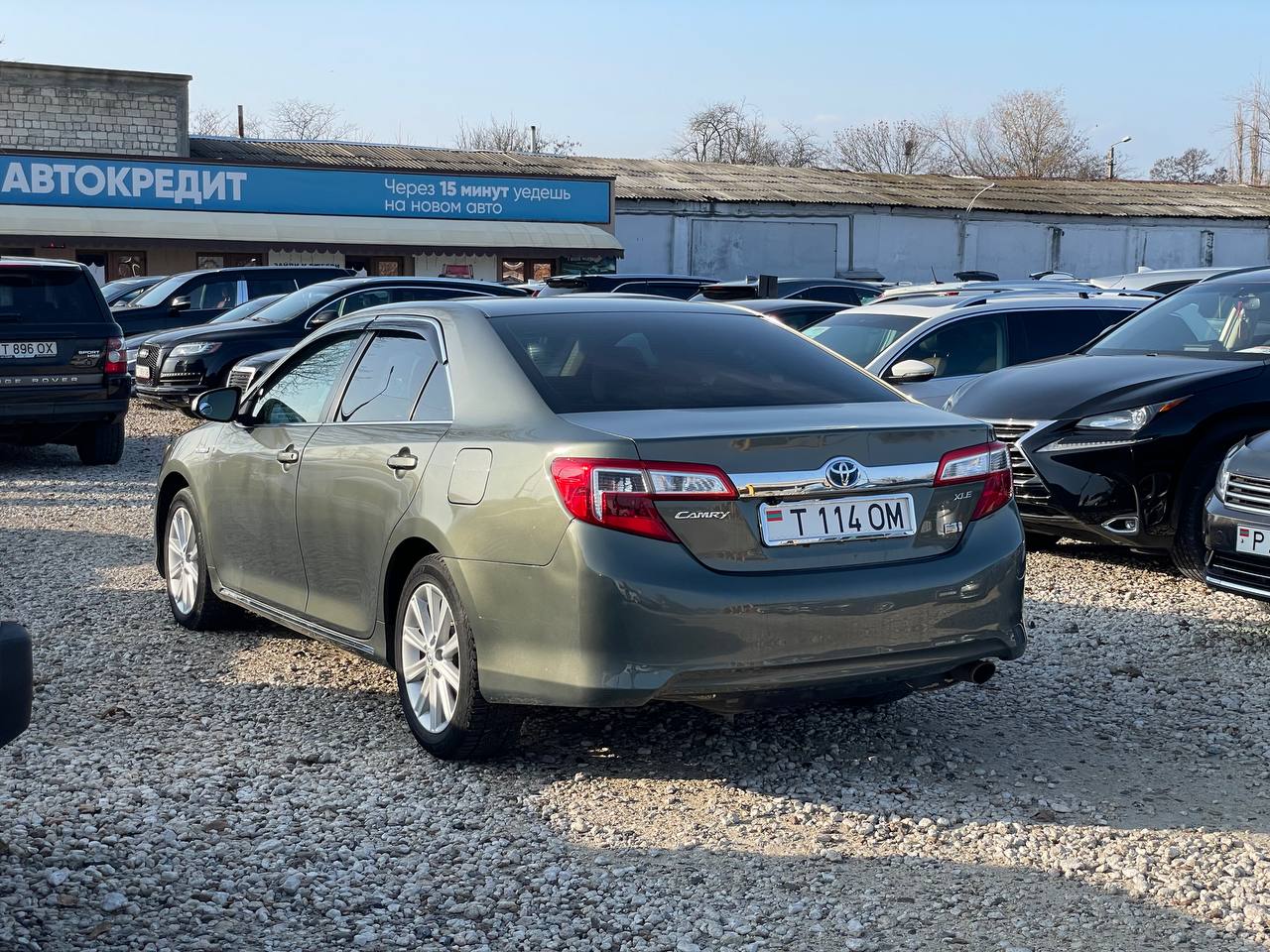 Toyota Camry 50 Hybrid