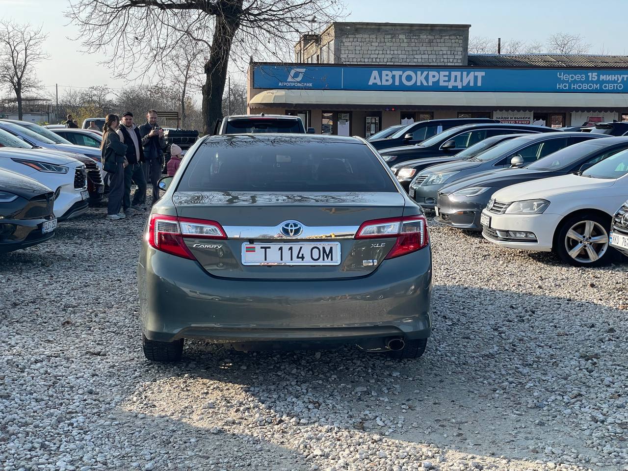Toyota Camry 50 Hybrid
