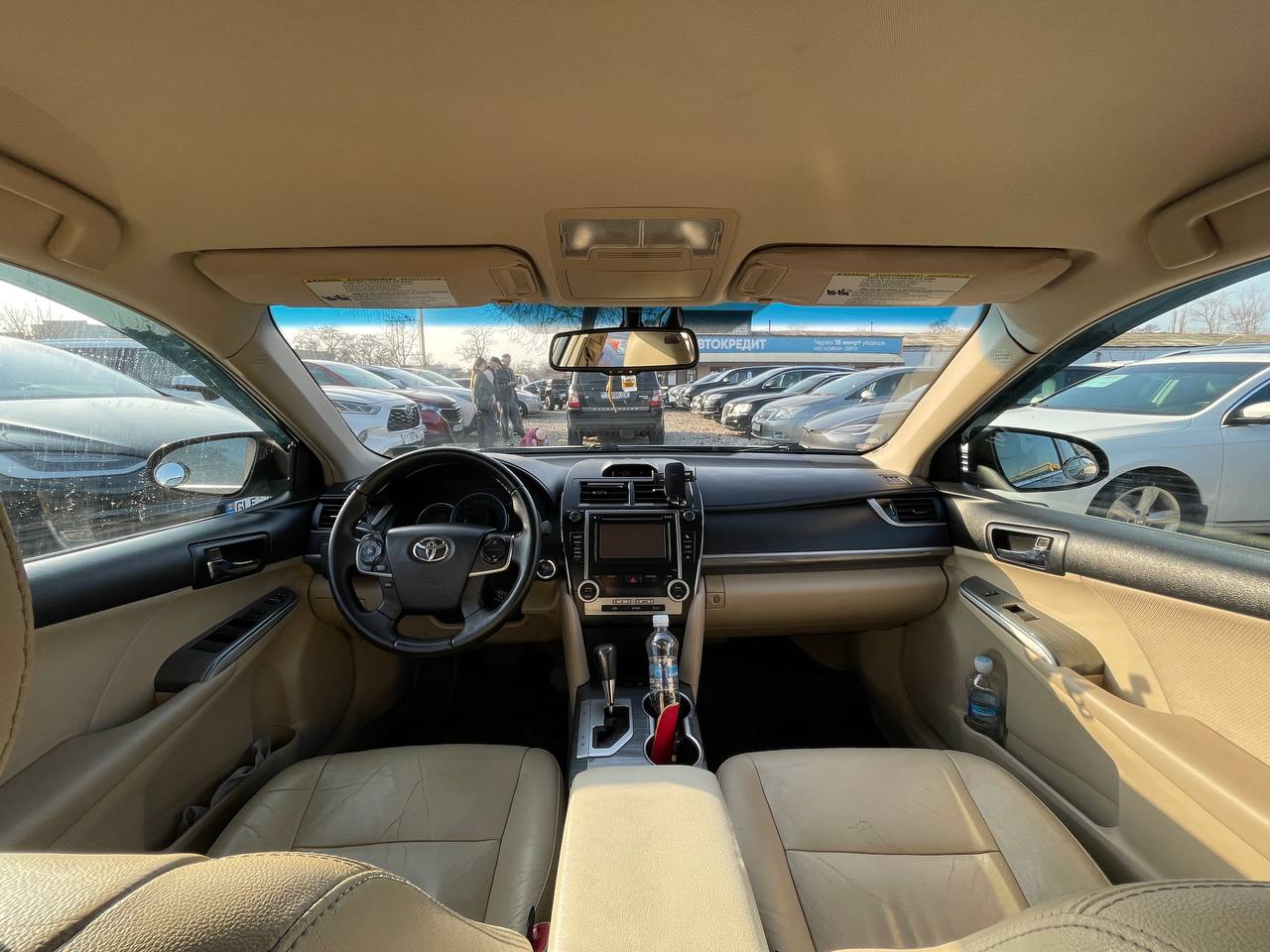 Toyota Camry 50 Hybrid