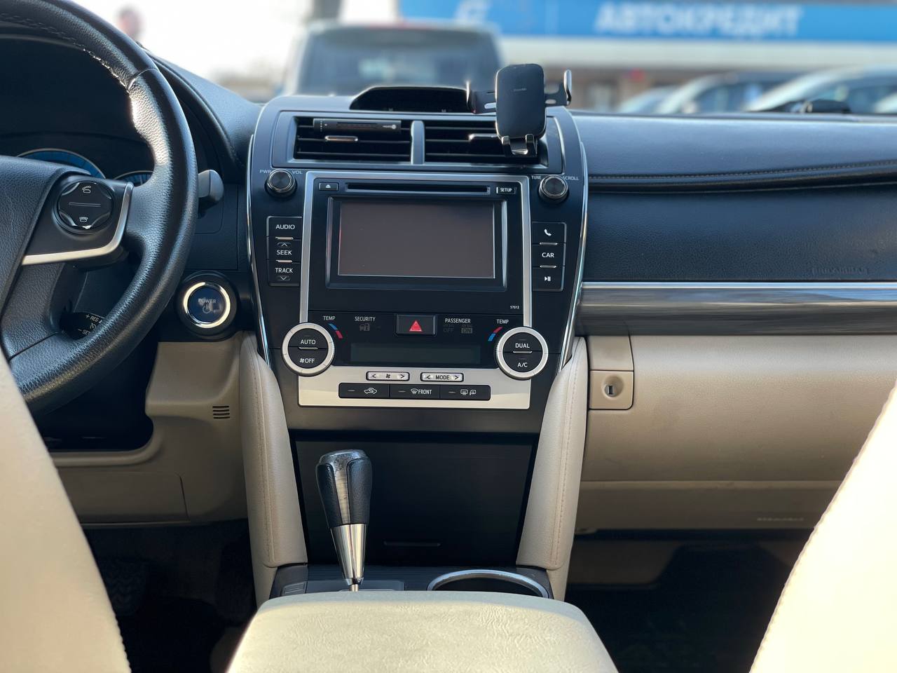 Toyota Camry 50 Hybrid