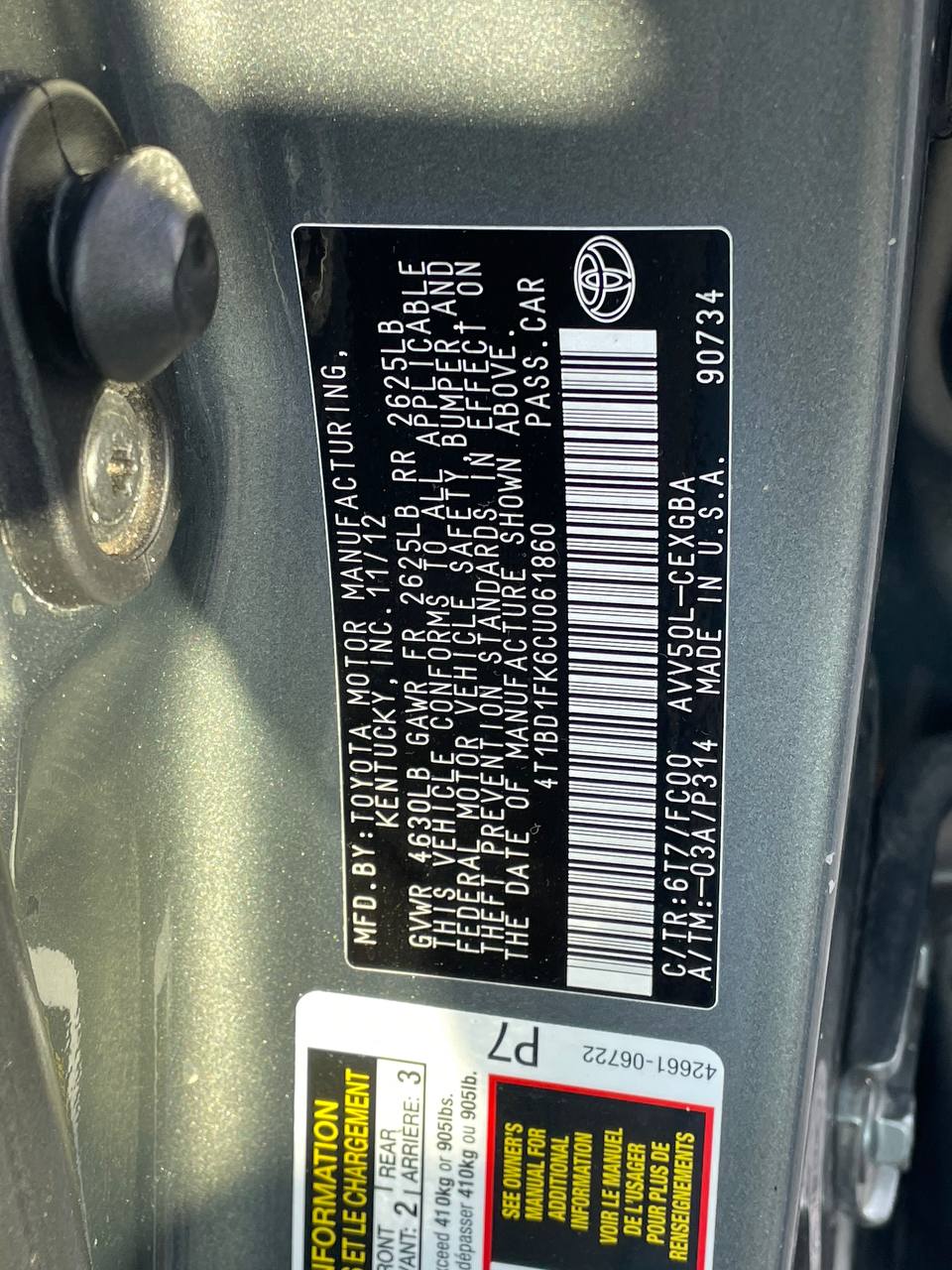 Toyota Camry 50 Hybrid