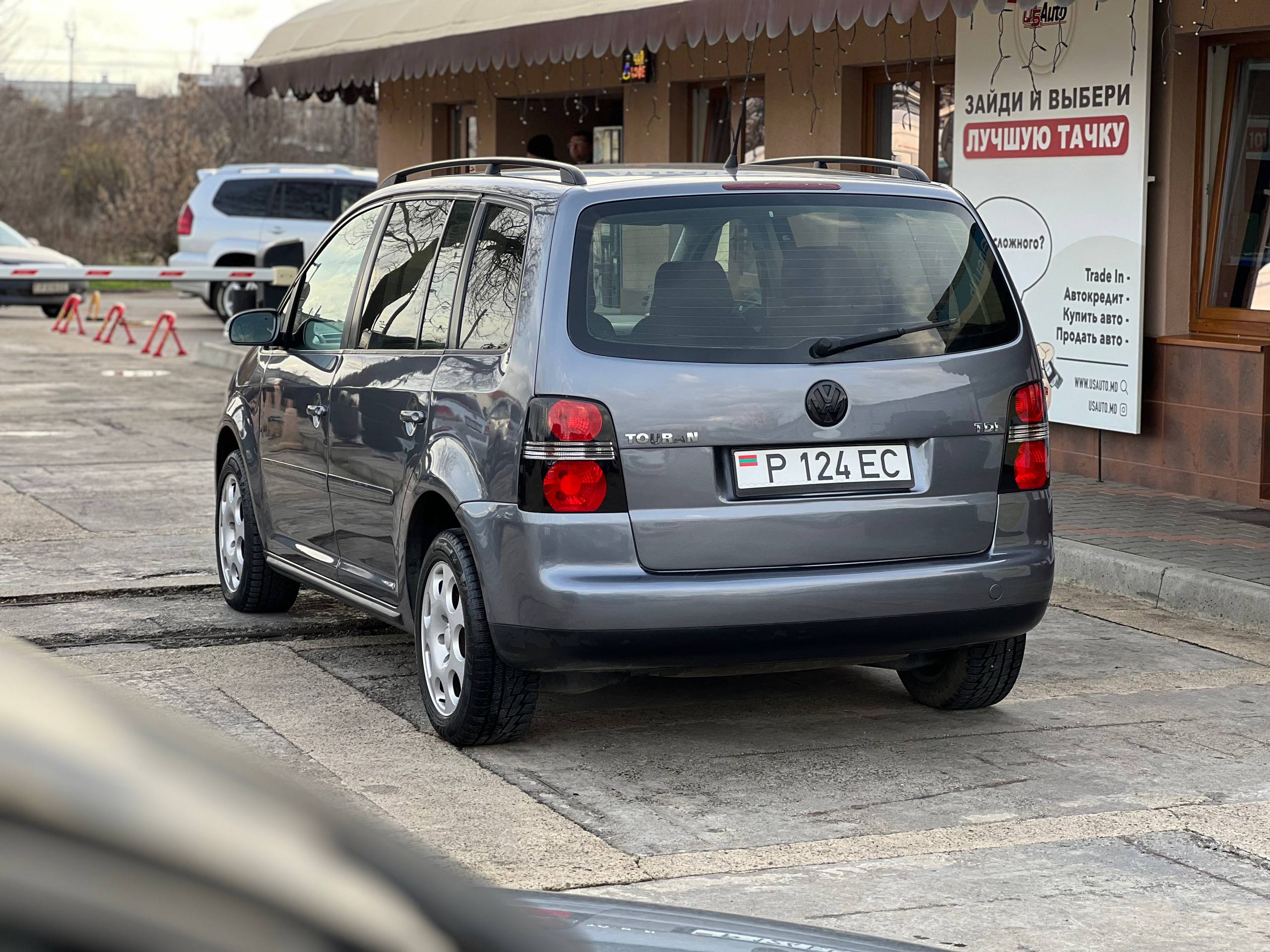 Volkswagen Touran