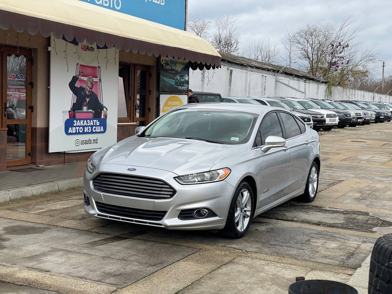 Ford Fusion Hybrid