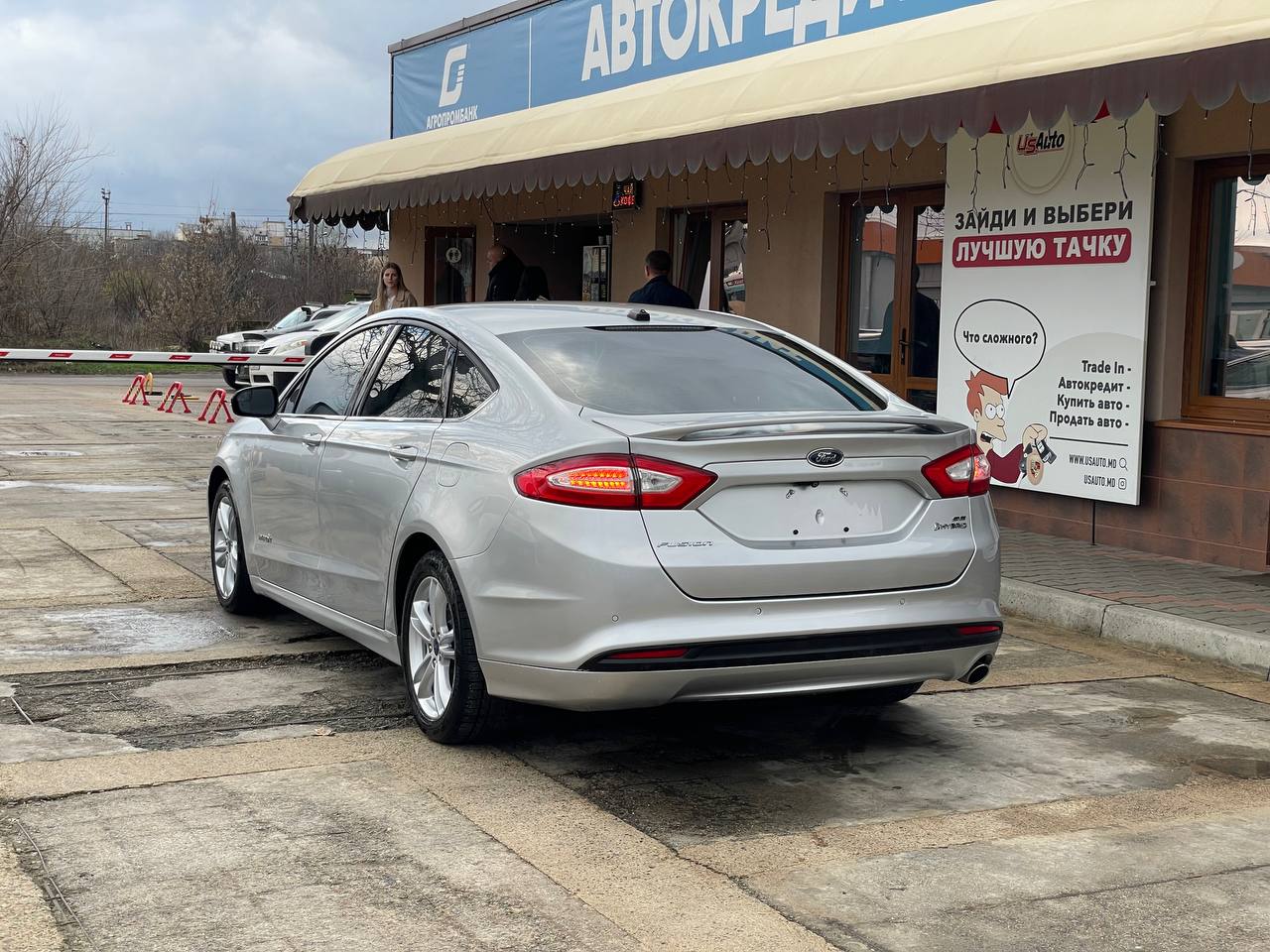 Ford Fusion Hybrid
