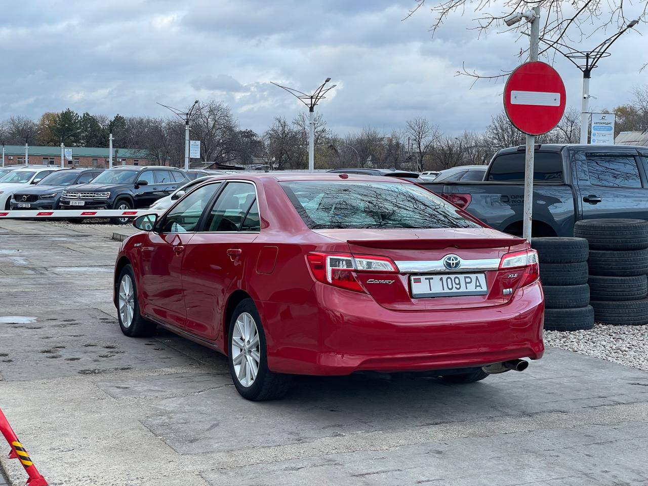 Toyota Camry 50 Hybrid