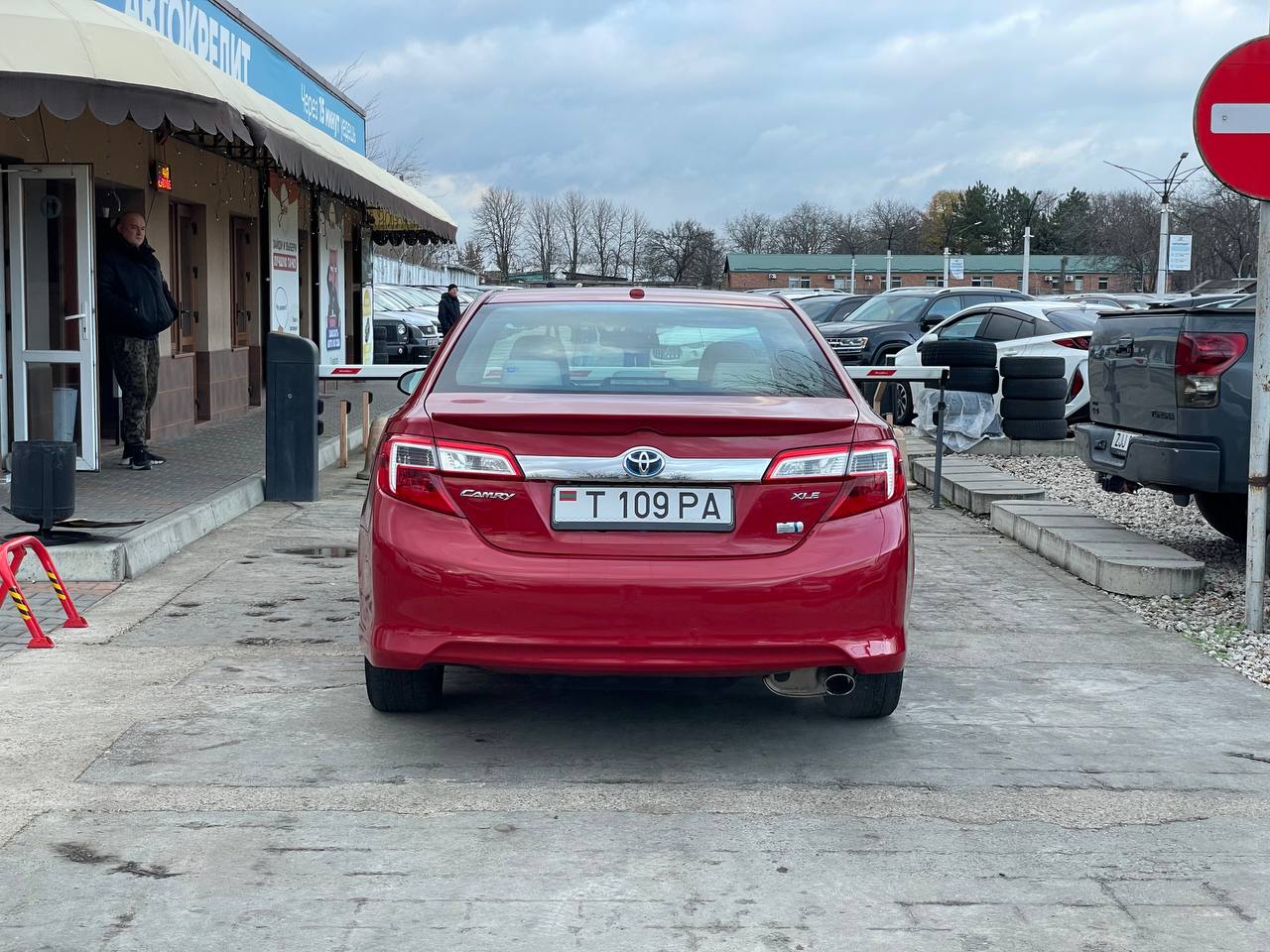 Toyota Camry 50 Hybrid