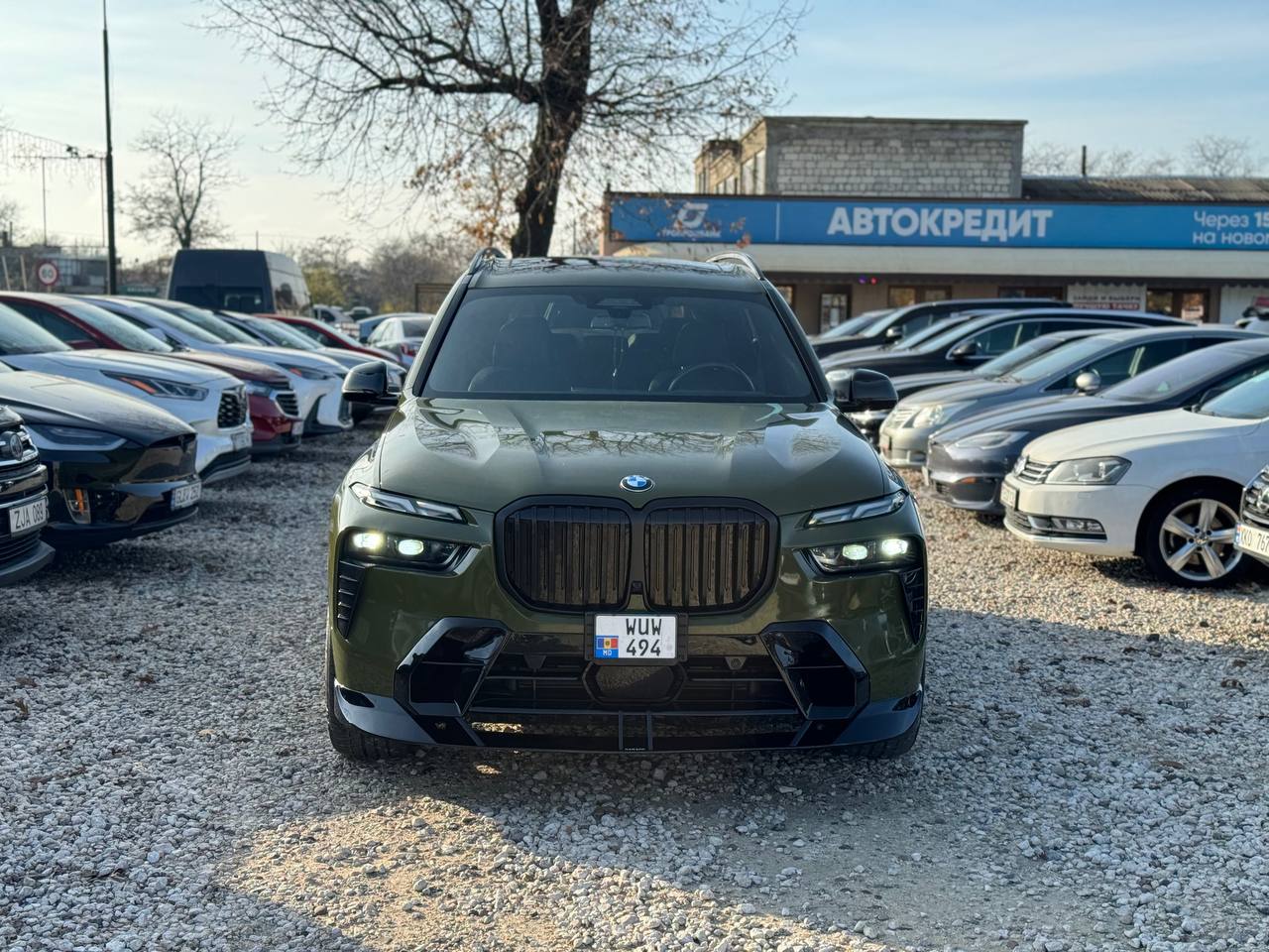 BMW X7 G07 40i xDrive