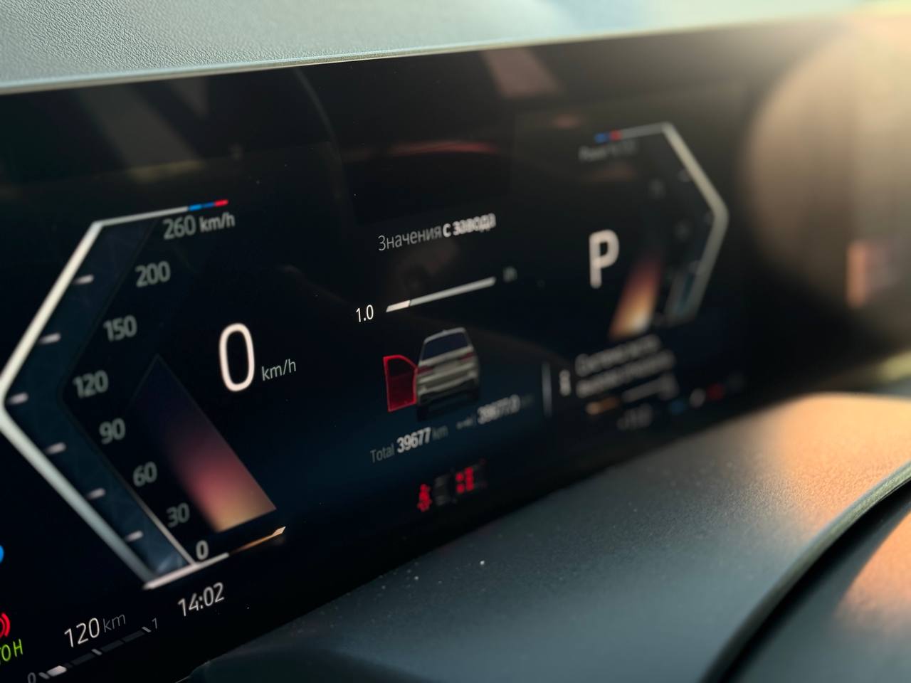 BMW X7 G07 40i xDrive