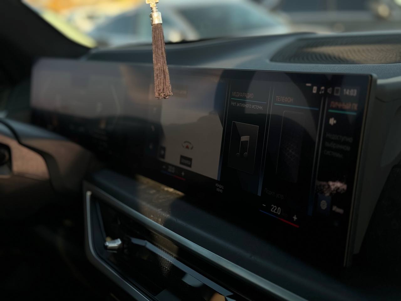 BMW X7 G07 40i xDrive