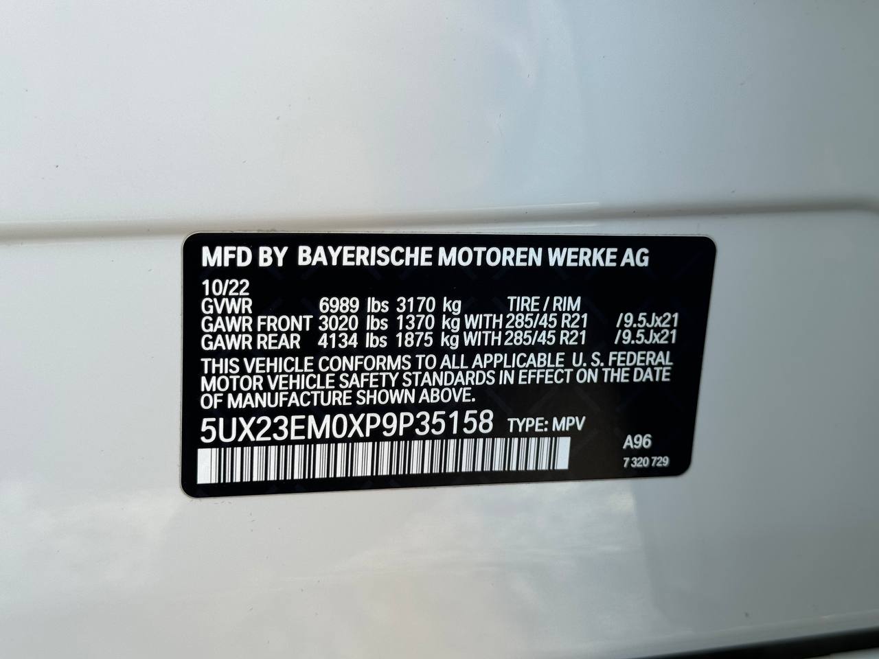 BMW X7 G07 40i xDrive