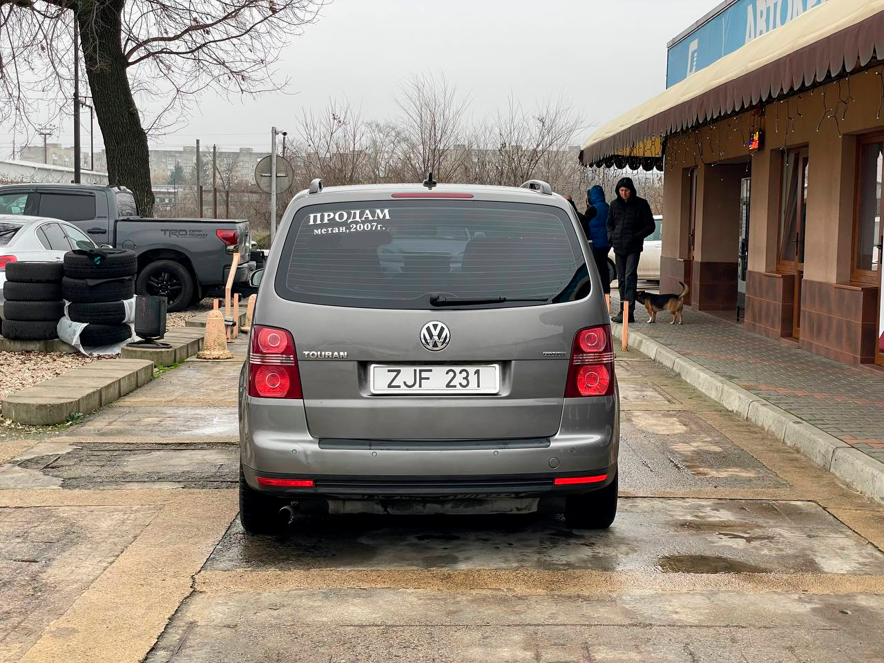 Volkswagen Touran