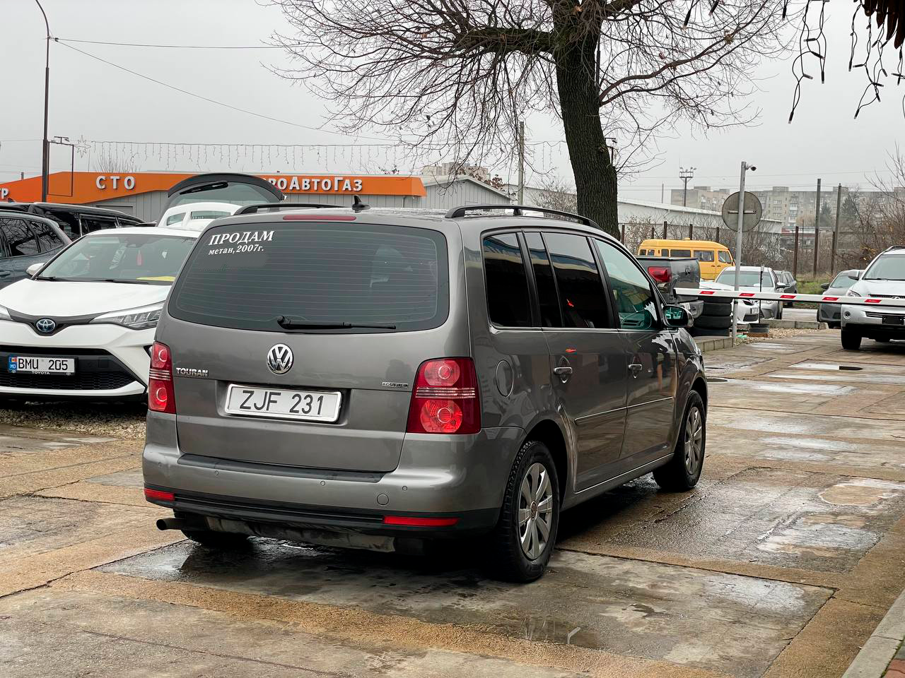Volkswagen Touran