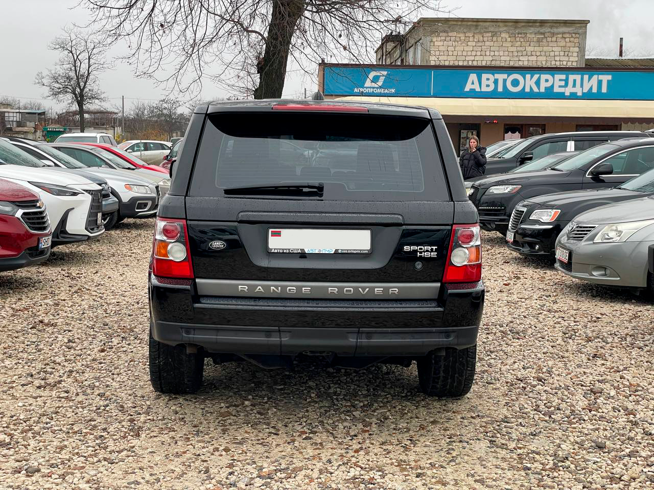 Land Rover Range Rover Sport