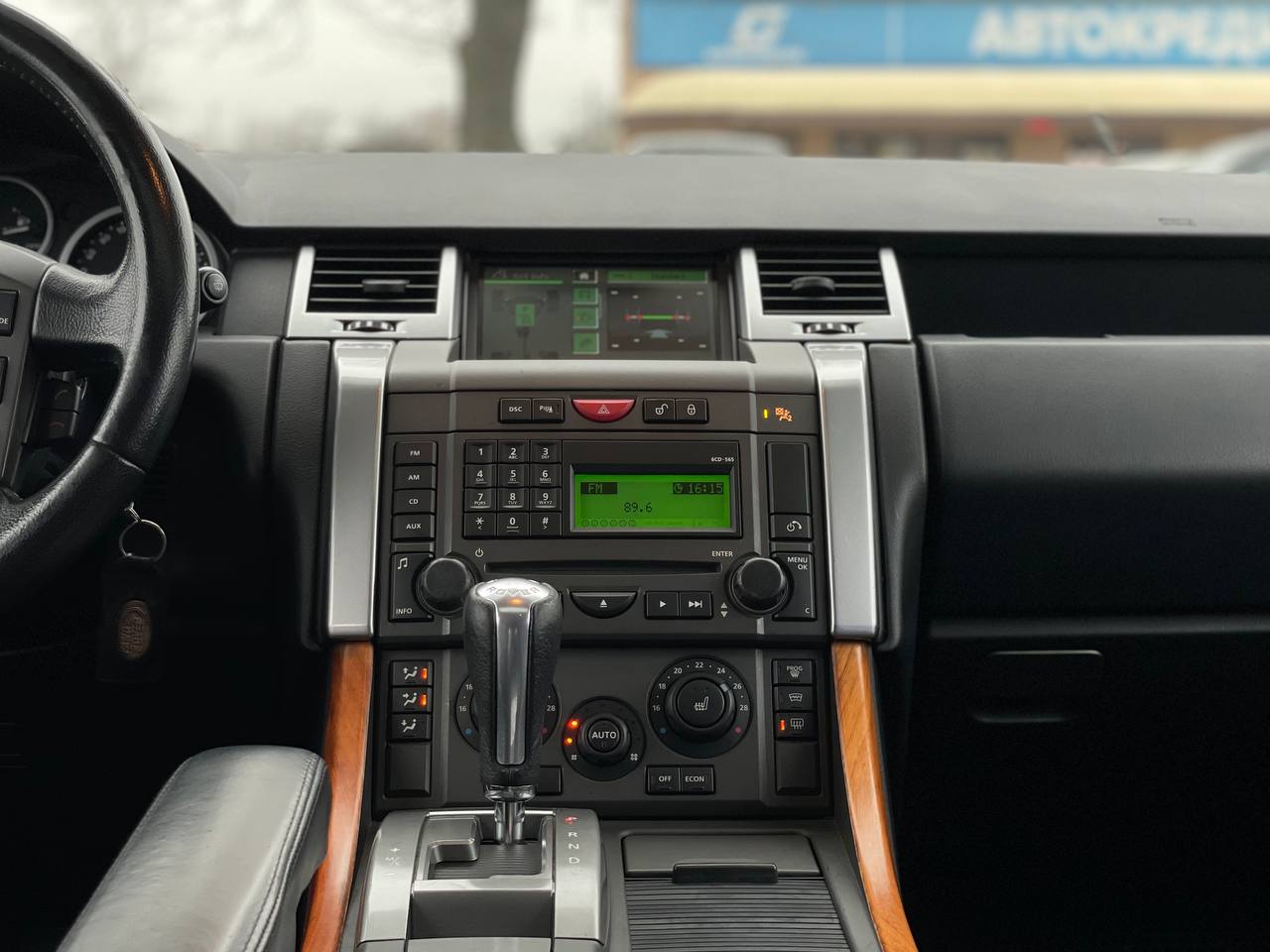 Land Rover Range Rover Sport