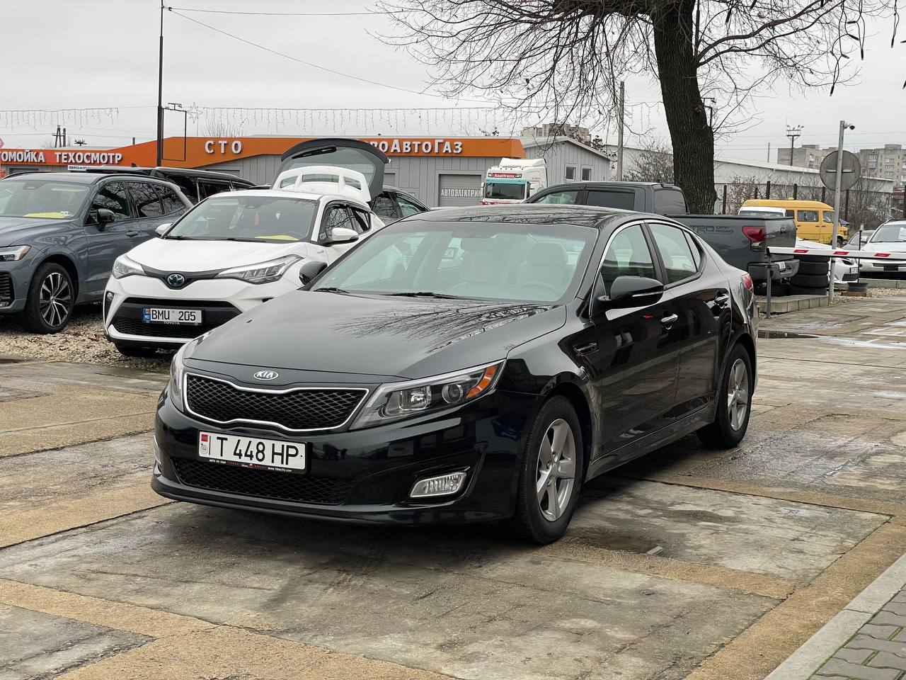 Kia Optima