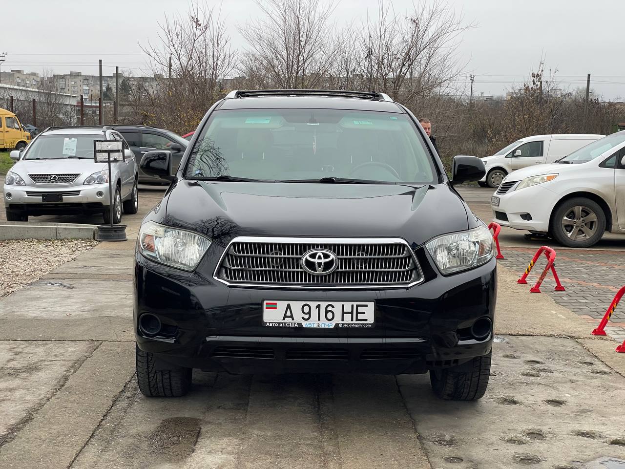 Toyota Highlander Hybrid