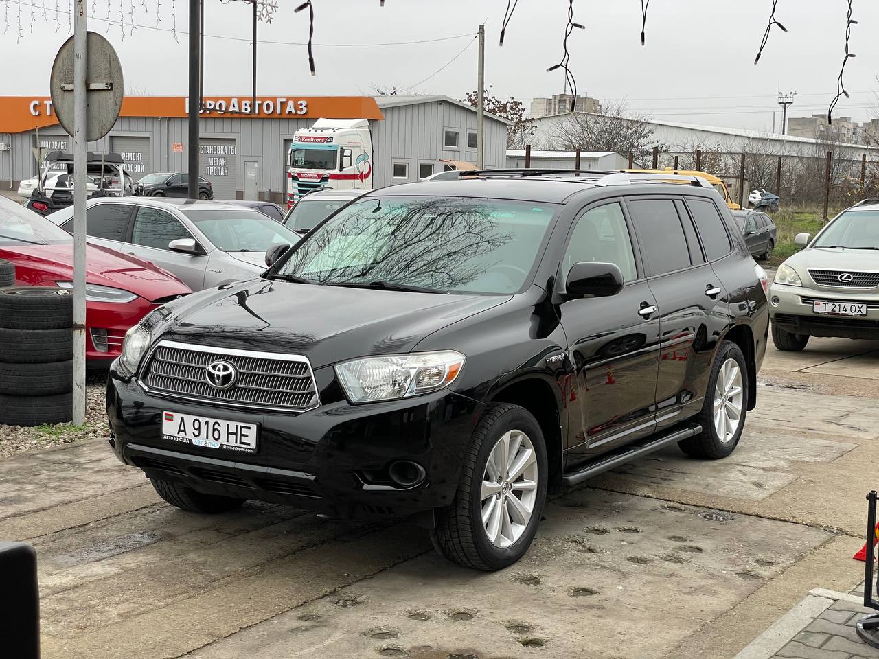 Toyota Highlander Hybrid