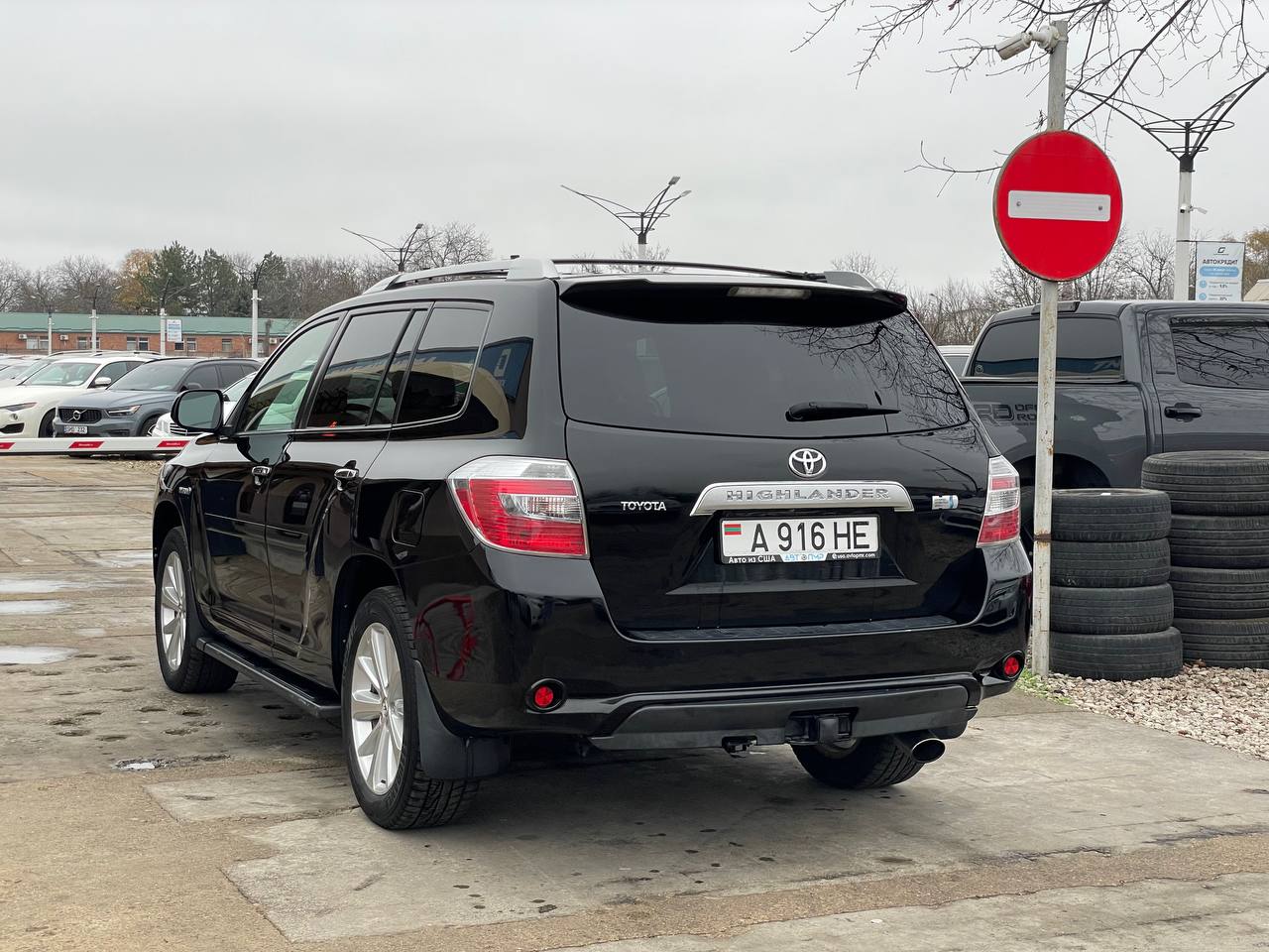 Toyota Highlander Hybrid