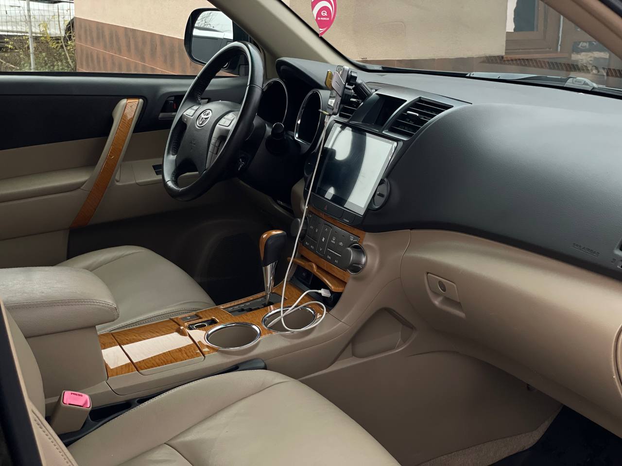 Toyota Highlander Hybrid