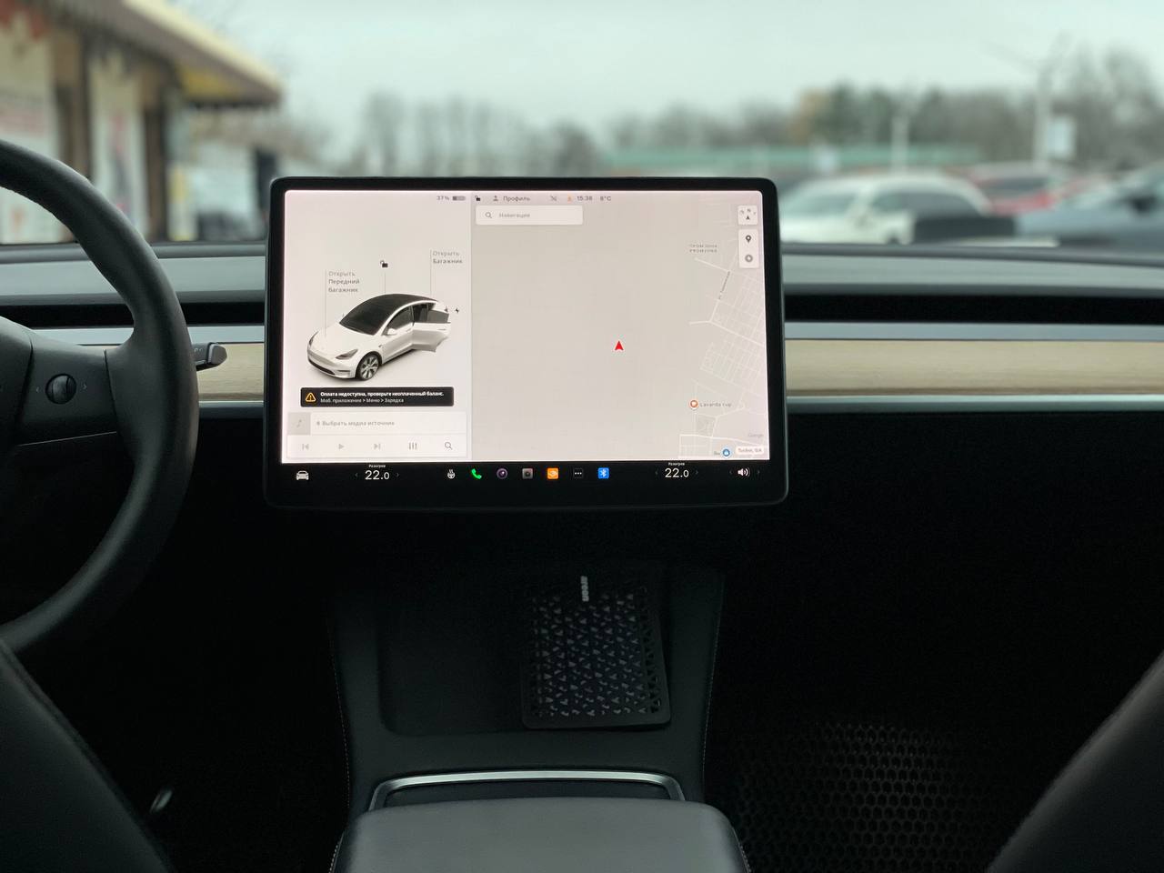 Tesla Model Y Dual Motor