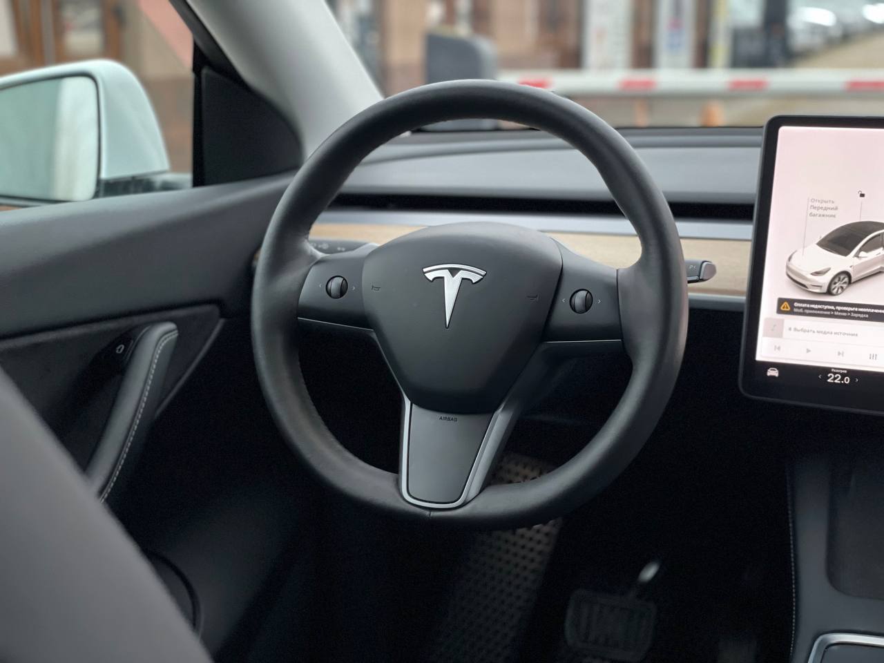 Tesla Model Y Dual Motor