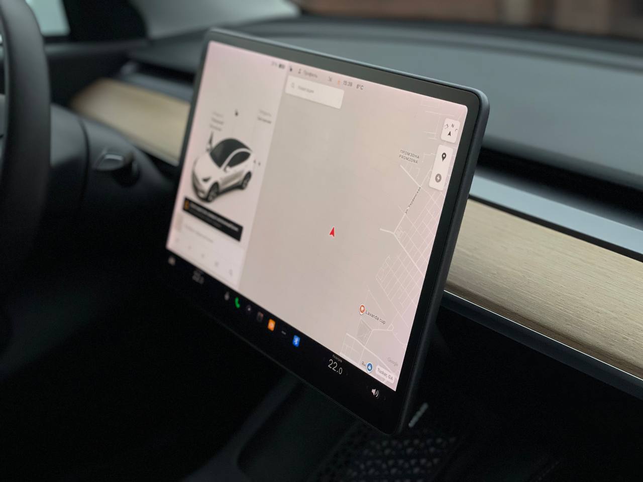 Tesla Model Y Dual Motor