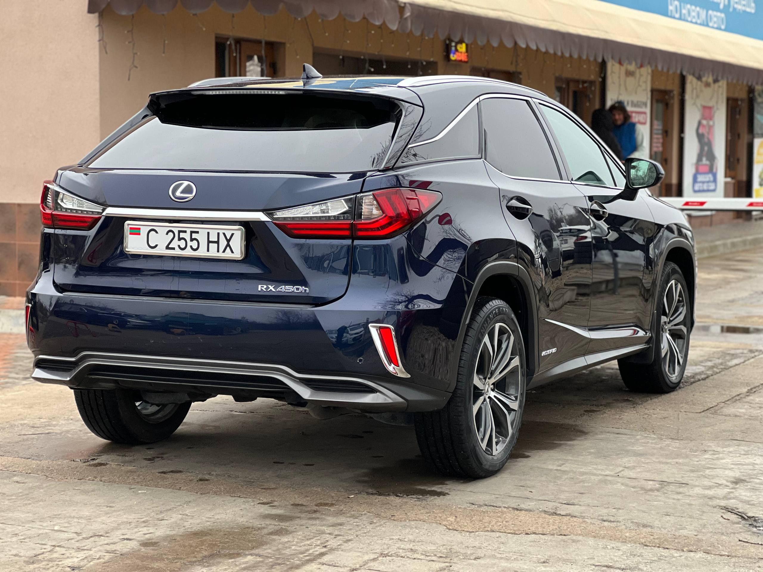 Lexus RX450h