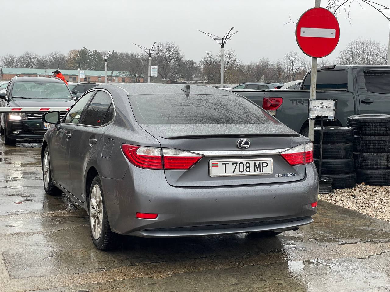 Lexus ES300h