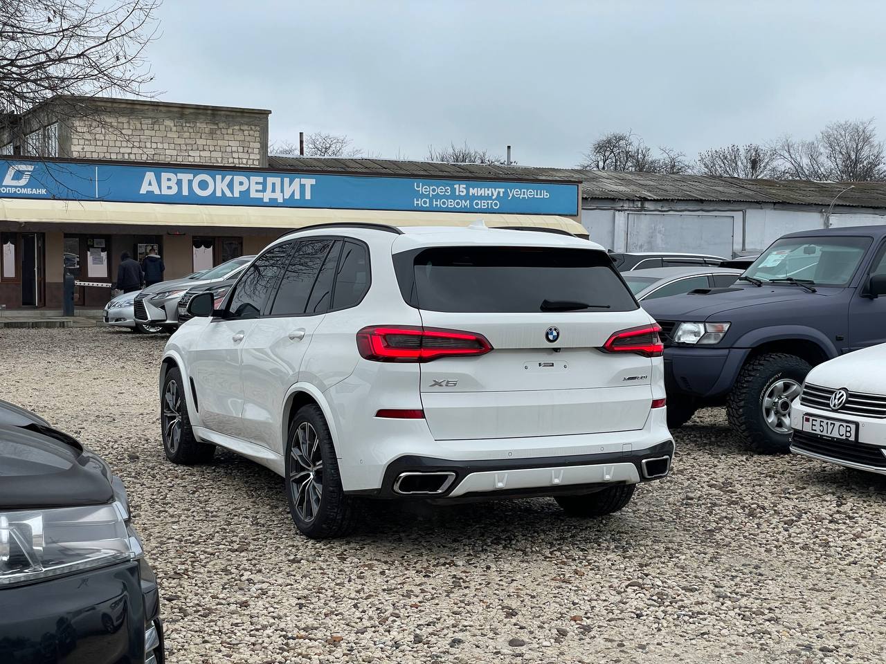 BMW X5 xDrive (G05)