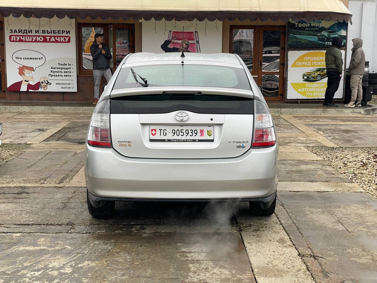 Toyota Prius 20 Hybrid