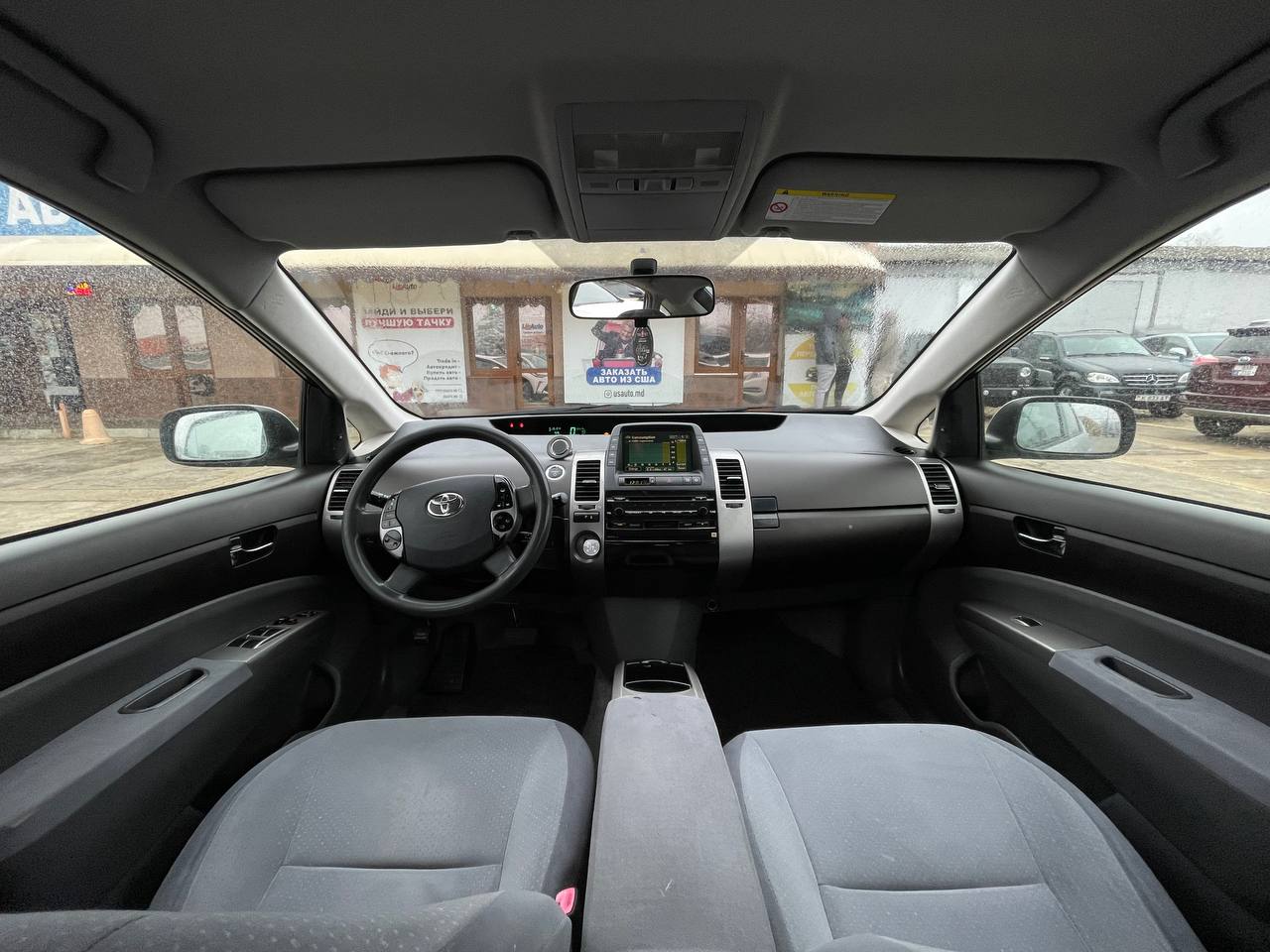 Toyota Prius 20 Hybrid