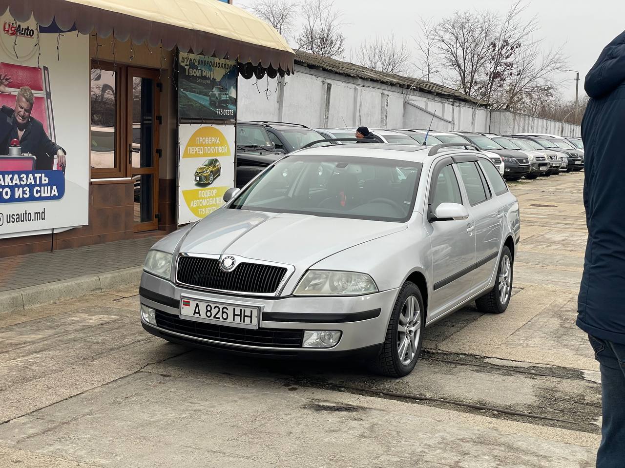 Skoda Octavia