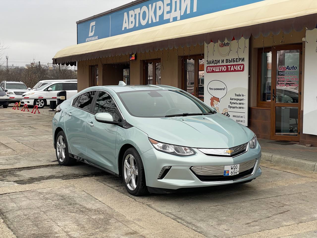 Chevrolet Volt II