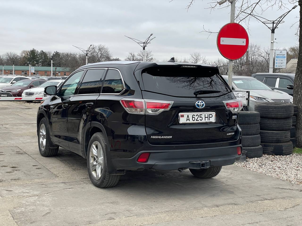 Toyota Highlander Hybrid