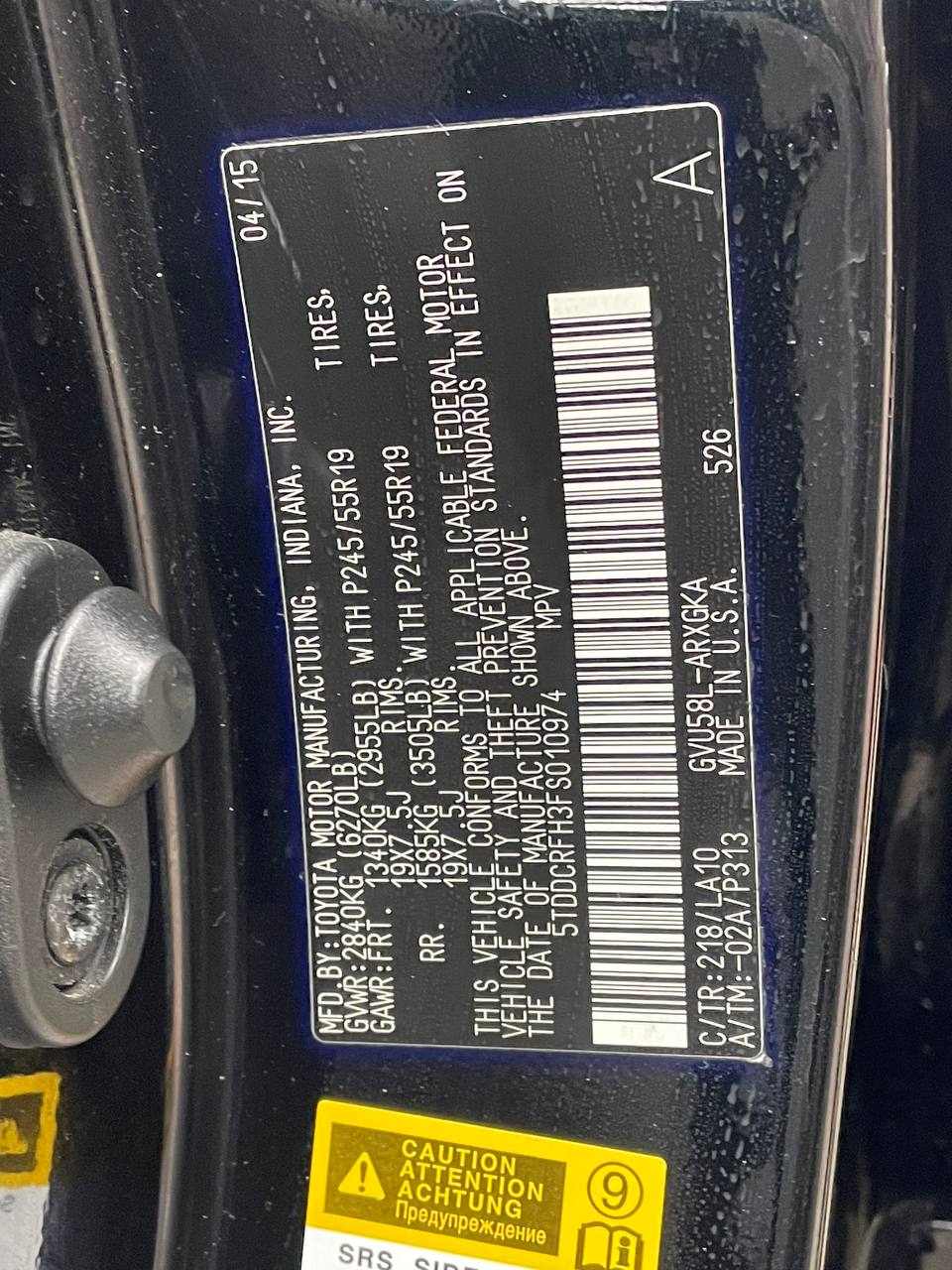 Toyota Highlander Hybrid